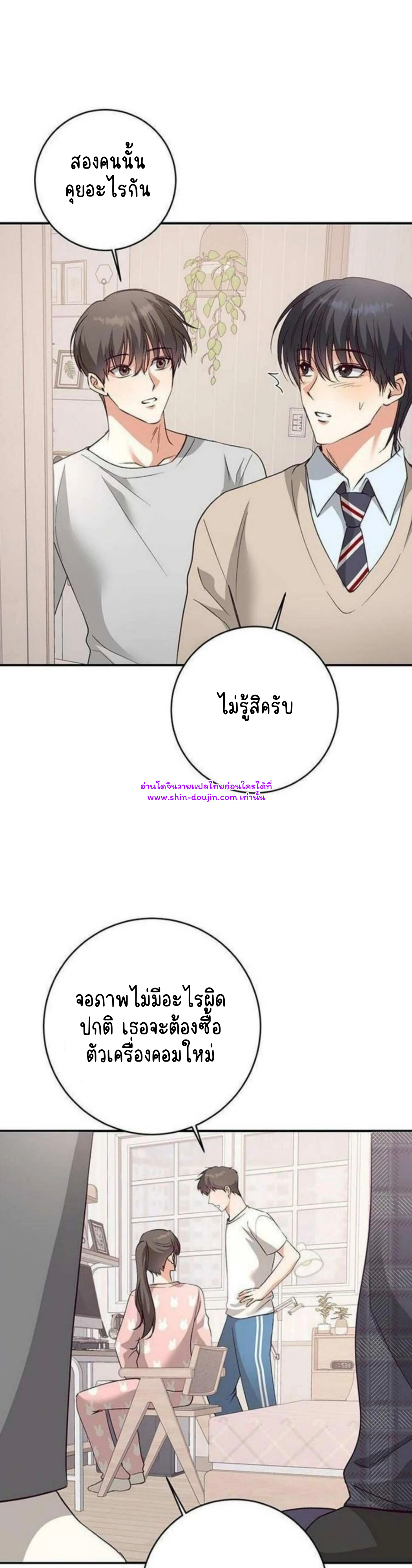 Dandelion Flower Observation Diary EP 8